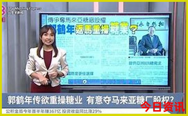 吉林市旅游必去十大景点推荐