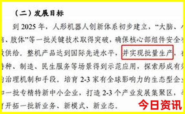 福州罗源旅游必去十大景点